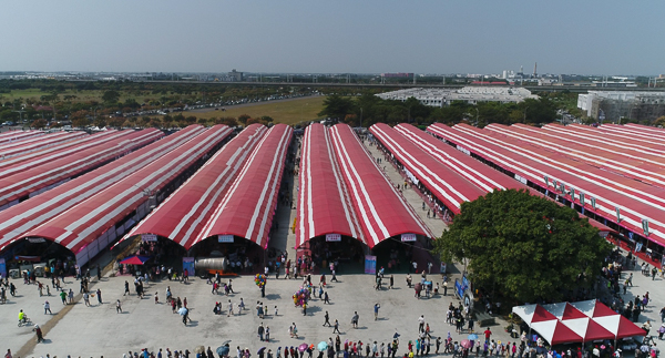 2019.10_2019雲林國際農業機械暨資材展